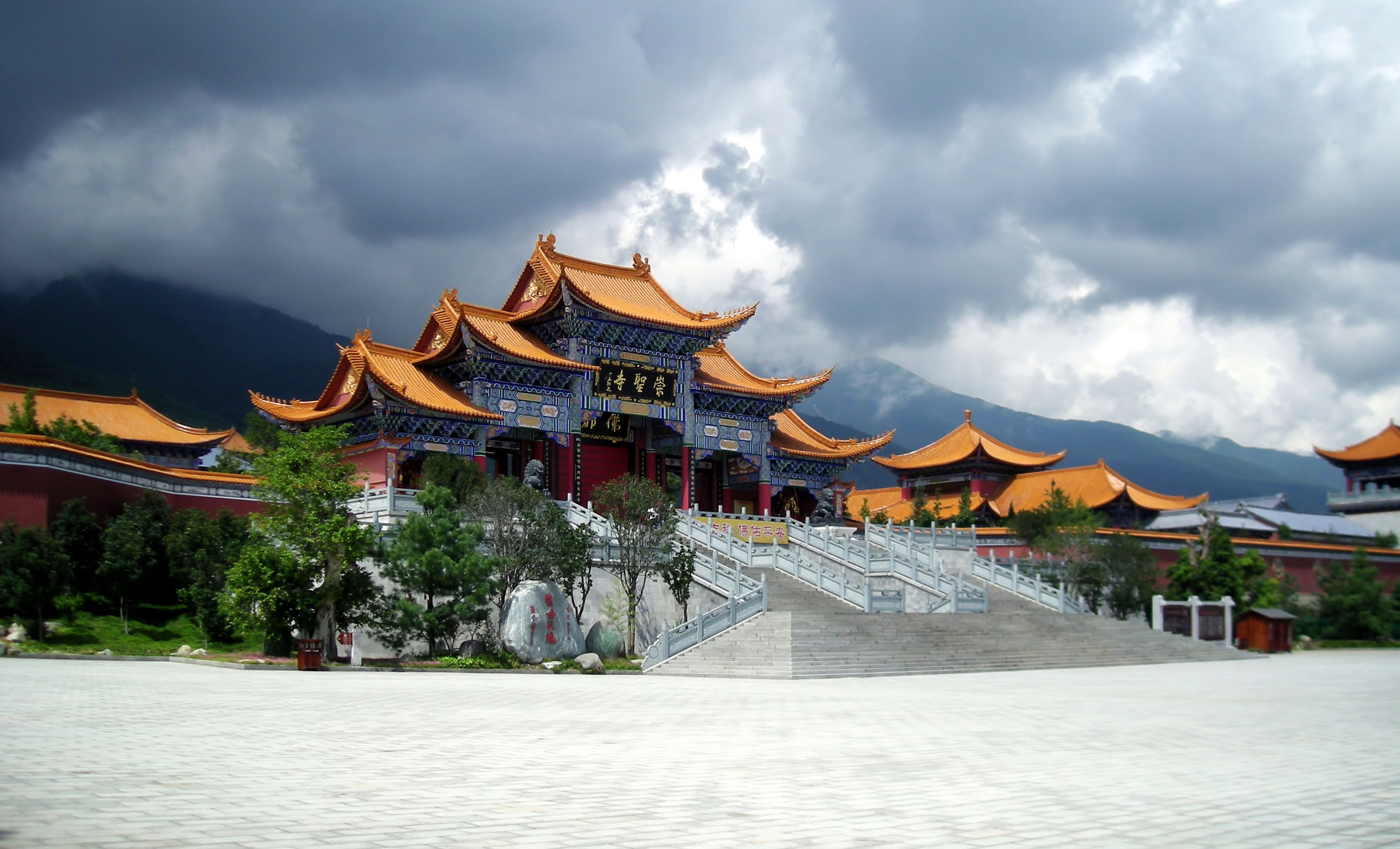 Thanh-co-Dai-Ly-Van-Nam-Trung-Quoc
